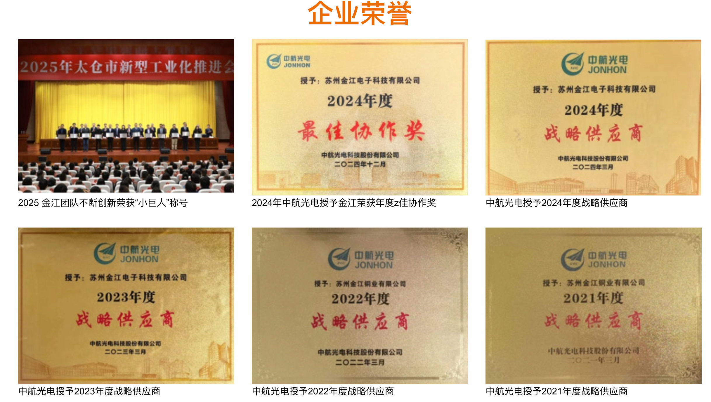 1785924005210013.png image.png