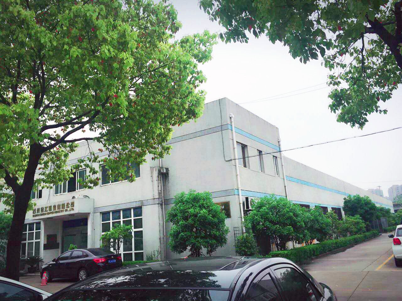 金江公司厂房